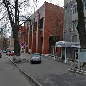 Turgenievska Street, 3/9, Kyiv: photo