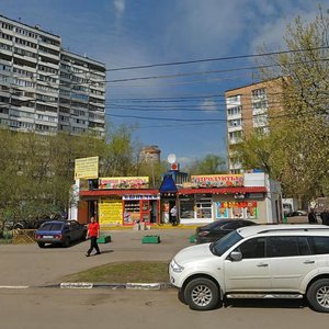 Москва, Проспект Андропова, 21: фото
