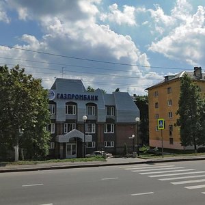Gagarina Street, 49А, : foto