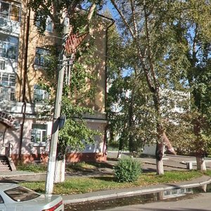Mira Avenue, 16, Komsomolsk‑at‑Amur: photo