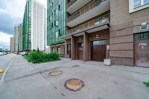 Vorontsovskiy Boulevard, 10 ، : صورة