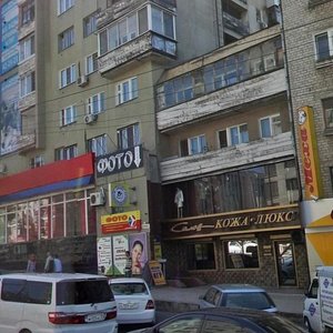 Sheronova Street, 93 ، خاباروفسك: صورة