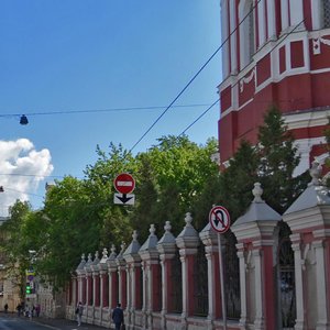 Staraya Basmannaya Street, 18с1, Moscow: photo