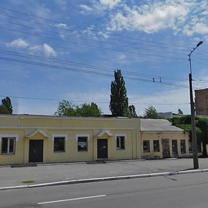 Svobody avenue, 8, Kremenchuk: photo