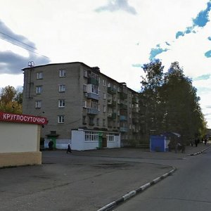 Uritskogo Street, 3 ، ياروسلافل: صورة