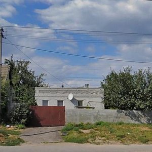 Svobody Avenue, No:190, Dnepropetrovsk: Fotoğraflar