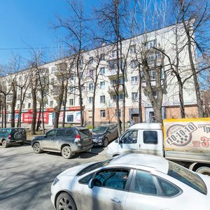 Gagarina Street, 27, Yekaterinburg: photo