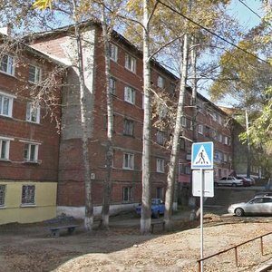 Иркутск, Бульвар Рябикова, 45Б: фото
