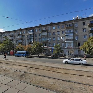 Kurchatova Street, 2, Dnipro: photo