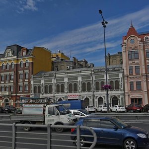 Naberezhno-Khreschatytska Street, No:7А, Kiev: Fotoğraflar