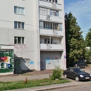 Tsyurupy Street, 82, Ufa: photo