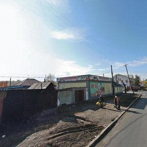 Gogolya Street, No:181/8, Barnaul: Fotoğraflar