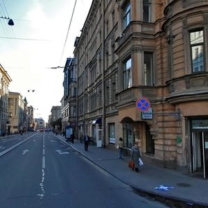 Suvorovskiy Avenue, 20, Saint Petersburg: photo