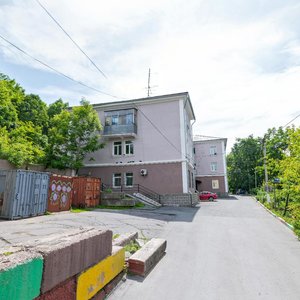 Rudneva Street, 5, Vladivostok: photo