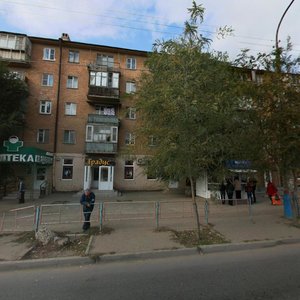Yablochkova Street, 36, : foto