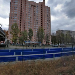 Lesia Kurbasa Avenue, 7А, Kyiv: photo