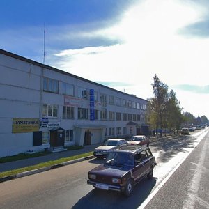 Vladimirskaya ulitsa, No:12, Yegoryevsk: Fotoğraflar