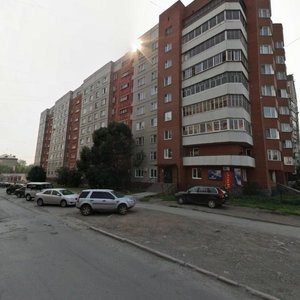 Frunze Street, No:75, Yekaterinburg: Fotoğraflar