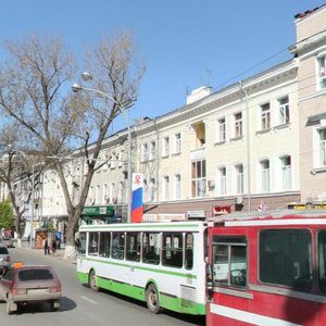 Bolshaya Sadovaya Street, No:39Б, Rostov‑na‑Donu: Fotoğraflar