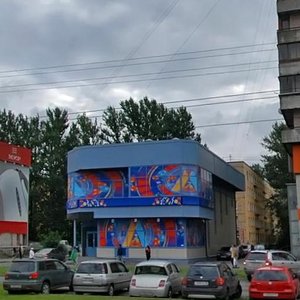 Leninskiy Avenue, 125к6 ، سان بطرسبرغ: صورة