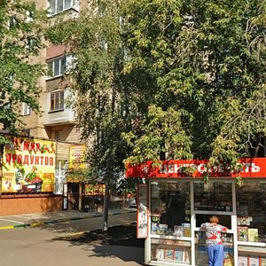 Shabolovka Street, 69/32, Moscow: photo