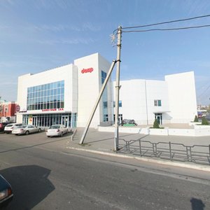 Boyevaya Street, 2 ، استراخان: صورة
