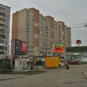 Ulitsa Svobody, 3, Kemerovo: photo