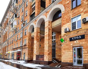 Lomonosovsky Avenue, 18, Moscow: photo