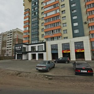 Academician Korolyov Street, 23 ، تشيليابينسك: صورة