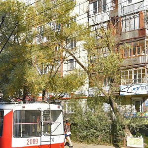 Mikhaila Petrova Street, 1, Izhevsk: photo