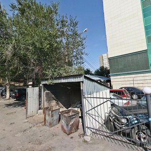 Aiteke Bi Street, 3, : foto