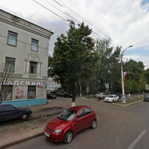 Revolution Avenue, 12, Voronezh: photo