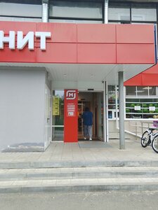 Kostyushko Street, 68 ، سان بطرسبرغ: صورة