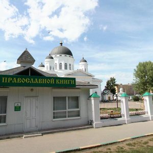 Нижний Новгород, Ярмарочный проезд, 10к2: фото
