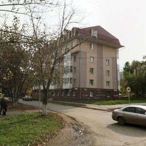 Новокуйбышевск, Улица Зои Космодемьянской, 2: фото