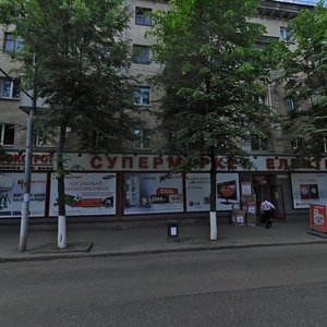 Житомир, Киевская улица, 28: фото