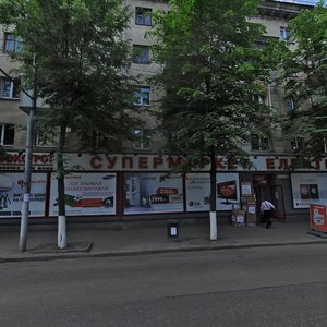 Kyivs'ka Street, 28, Zhytomyr: photo