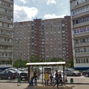 Akademika Vargi Street, No:1, Moskova: Fotoğraflar