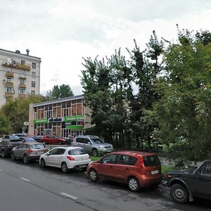 Mozhaysky Val Street, 3, Moscow: photo