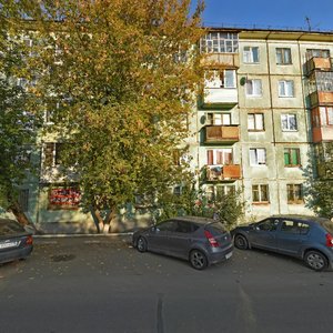 Kommunarov Street, 230, Izhevsk: photo