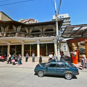 Mira Street, No:345Б, Stavropol: Fotoğraflar