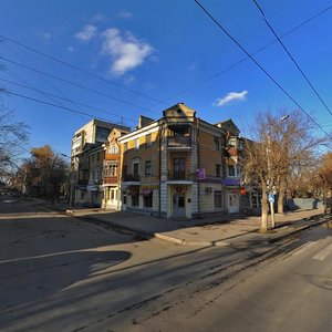 Svobody Street, 24А, : foto