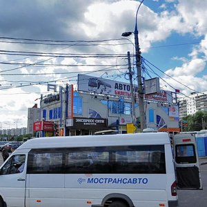 Москва, Ореховый бульвар, 14к3с3: фото