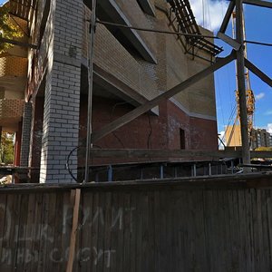 Surikova Street, 14 ، كيروف: صورة