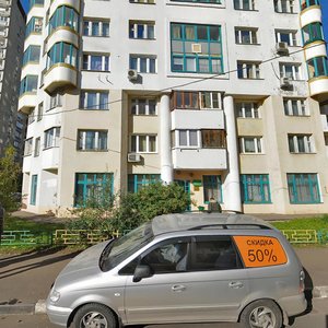 Rabochaya Street, 16 ، موسكو: صورة
