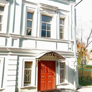 Trubnikovsky Lane, 23с2, Moscow: photo