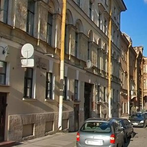 Galernaya Street, 25, : foto