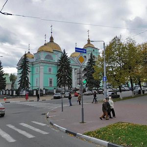 Preobrazhenskaya Street, 63В, Belgorod: photo