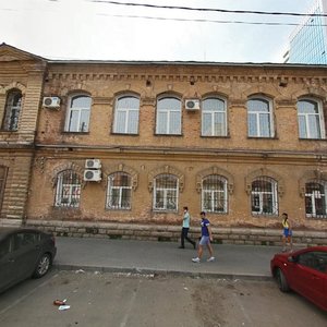 Ulitsa Marksa, 101, Chelyabinsk: photo