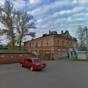 Malykh Street, 43, Kursk: photo